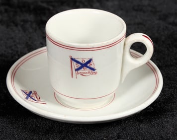 Savannah Line Demi Cup & Saucer [197063]