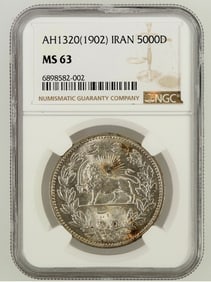 1902 Iran 5000 Dinars MS 63 [197750]