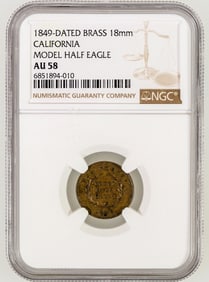 Model Half Eagle AU 58 [190735]