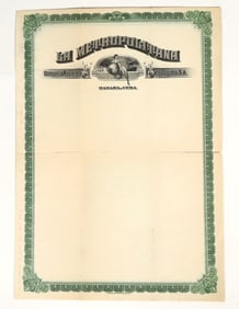 La Metropolitana Compania Nacional de Seguras, S.A. Stock [200234]
