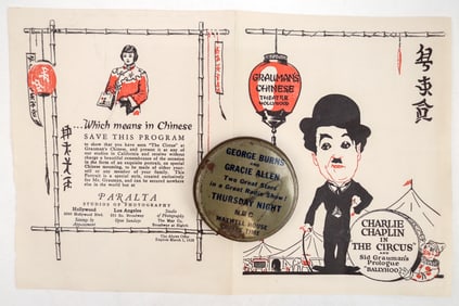 Chaplin Grauman Program & Burns &  Allen Coffee Lid [194681]