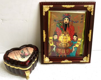 Lovers' Regal Frames, Jewelry Box, & Music Box Set [195938]