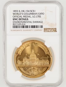 World's Columbian Expo HK-154 [190733]