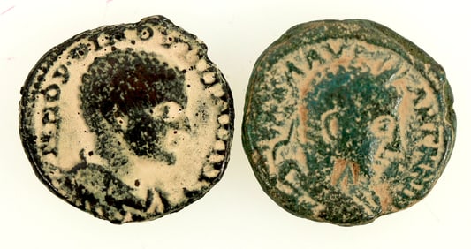 Ancient Bronze Coins (2) [201815]