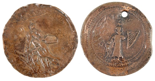 Unknown Ancient Coppers (2) [200105]