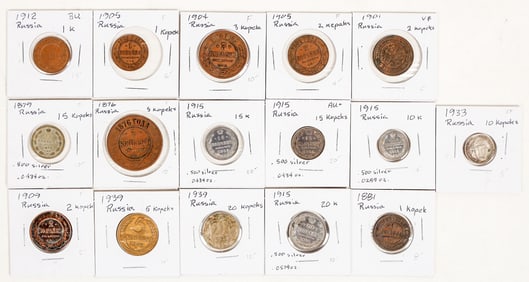 Coins of Russia 1876-1939 (16) [200663]