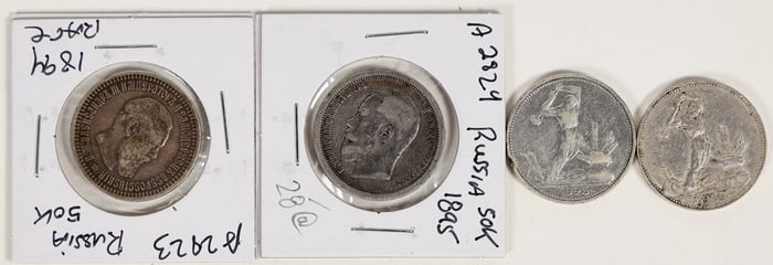 Silver 50 Kopek coins (4) [198331]