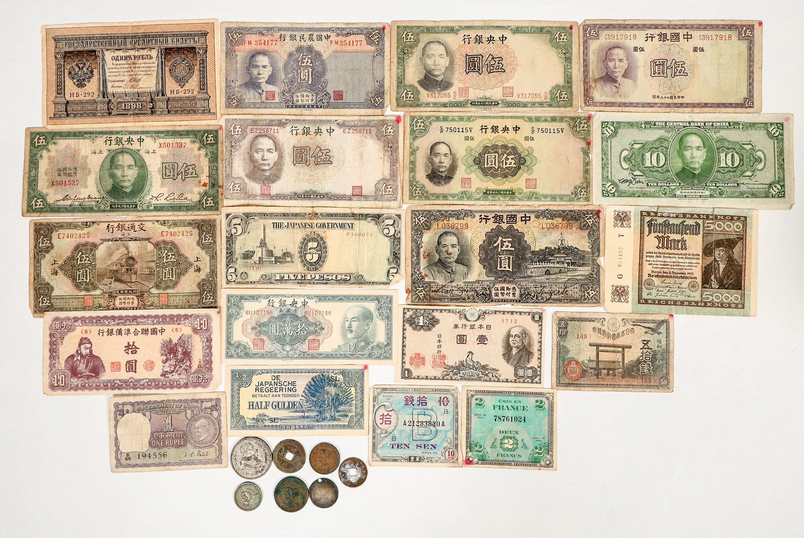 Foreign Currency (20) & Coins (7) [202002]: Twenty pieces of foreign currency: French, German, Chinese, Japanese occupation. Seven foreign coins: Mexico and Chinese.^Date: Country (if not USA): State: City: Provenance: