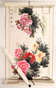 Lot x3, Scroll paintings, Wu Zeng [181359]