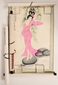 Lot x3, Scroll paintings, Wu Zeng [181361]
