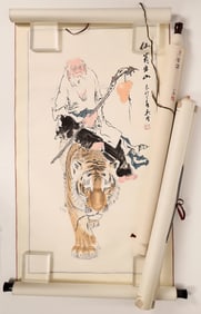 Lot x3, Scroll paintings, Wu Zeng [181363]