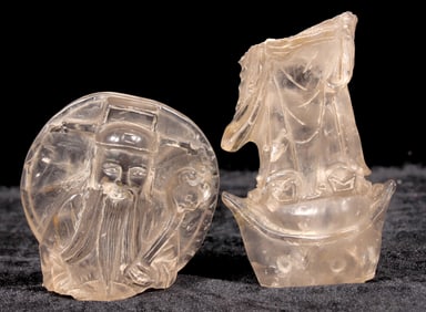 Carved Quartz Artifact, Chinese [194990]