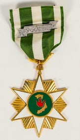Vietnam Campaign Medal dated 1960- [201009]
