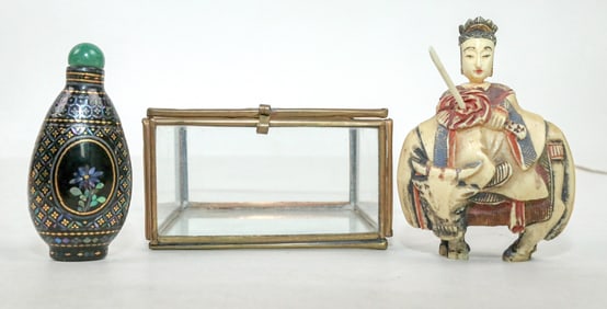 Asian Snuff Bottles (2) [196788]