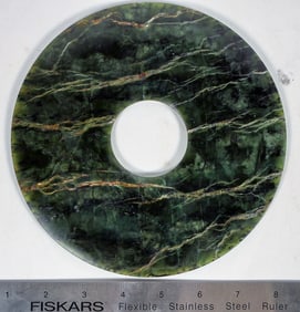 Chinese Nephrite Jade Bi-Disc Masterpiece of unknown age/origin  [204419]