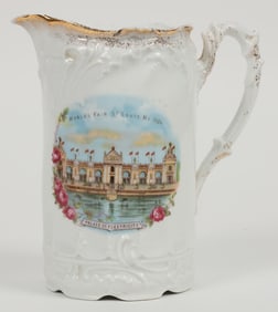St. Louis World's Fair Pitcher - Scarce!  [204688]