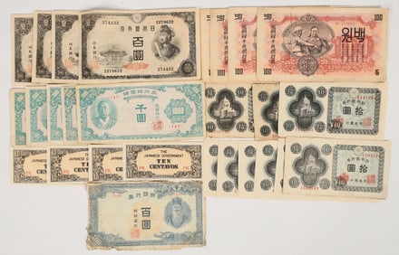 Asian Currency Collection [203816]