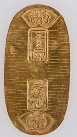 Japanese Koban Gold Coin [204474]