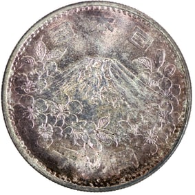 Tokyo 1964 1000 Yen Silver Coin [203599]