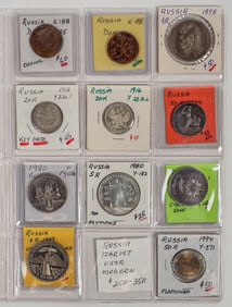 Coins of Russia (11) [205415]