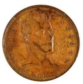 Gentleman Jim Corbett Medal: HK 276 [203814]