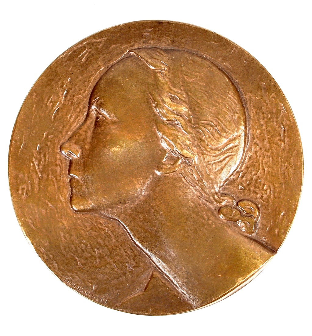 Galina Ulanova Bronze Medal [204444]: Russia - USSR medal Galina Ulanova (1910-1998), 1964; Shkurko, Salykov 372. Diameter 60mm. 108.32grams. Mintage 602 pc. UNC. One of the greatest ballerinas of the 20th century, Ulanova was not allowed