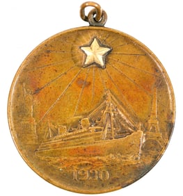 Gold Star Medal, US Steamship Lines [190672]