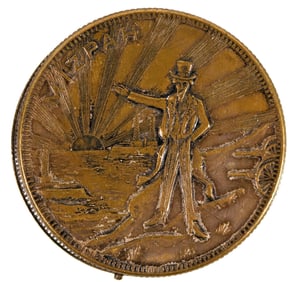 Civil War/Judaica Medallion [204231]