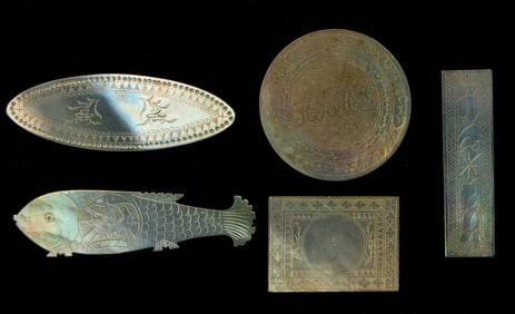 Chinese Mother of Pearl Gaming Tokens [204369]
