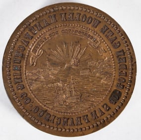 Golden Gate Woolen Manufacturing Co., San Francisco, CA, 1881 Corporate Sealer [204818]