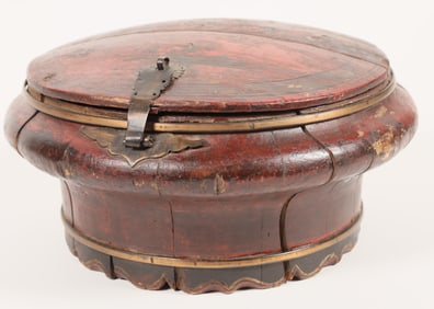 Chinese Circular Wooden Box [205151]