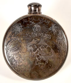 Shriner's Silver Commemorative Whiskey Flask [203758]
