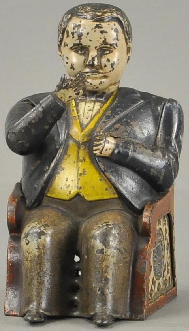 TAMMANY MECHANICAL BANK (1 of 4)