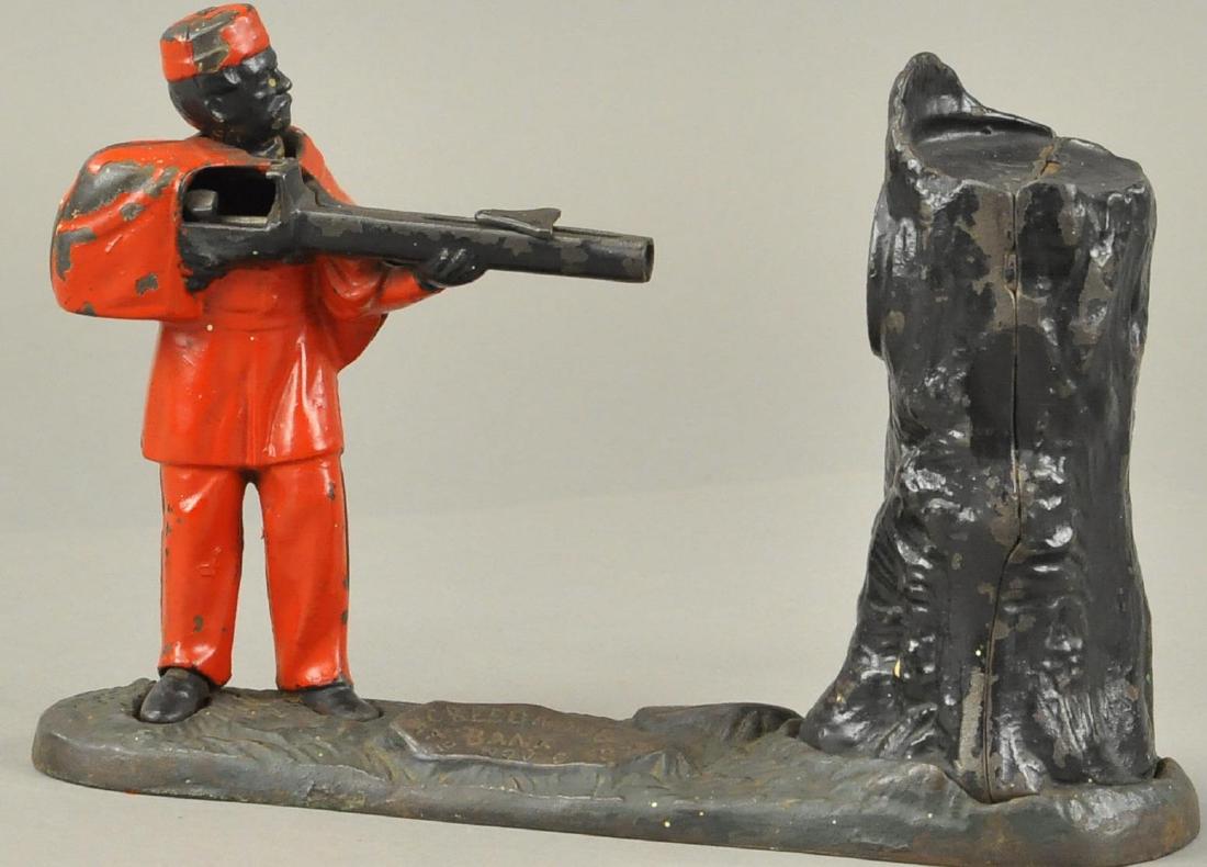 CREEDMORE MECHANICAL BANK (1 of 3)