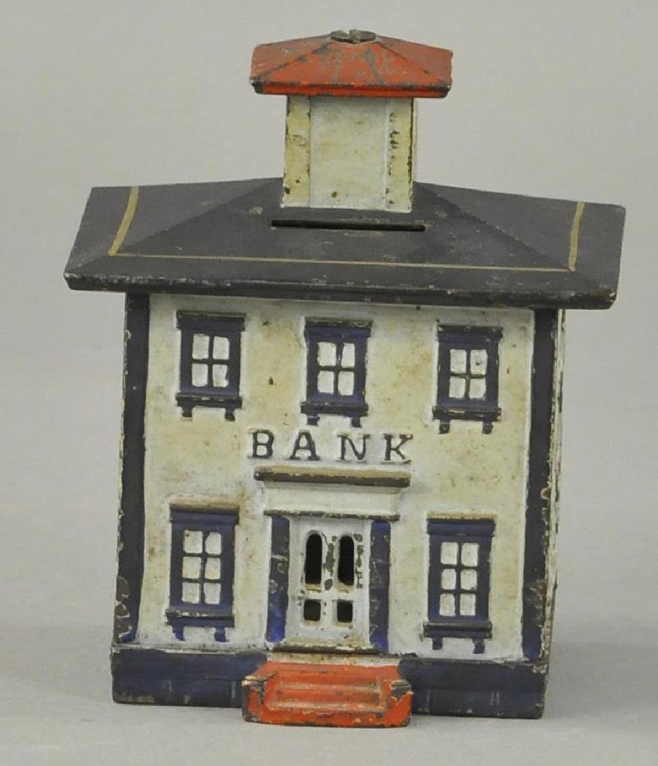 CUPOLA STILL BANK - MEDIUM (1 of 4)
