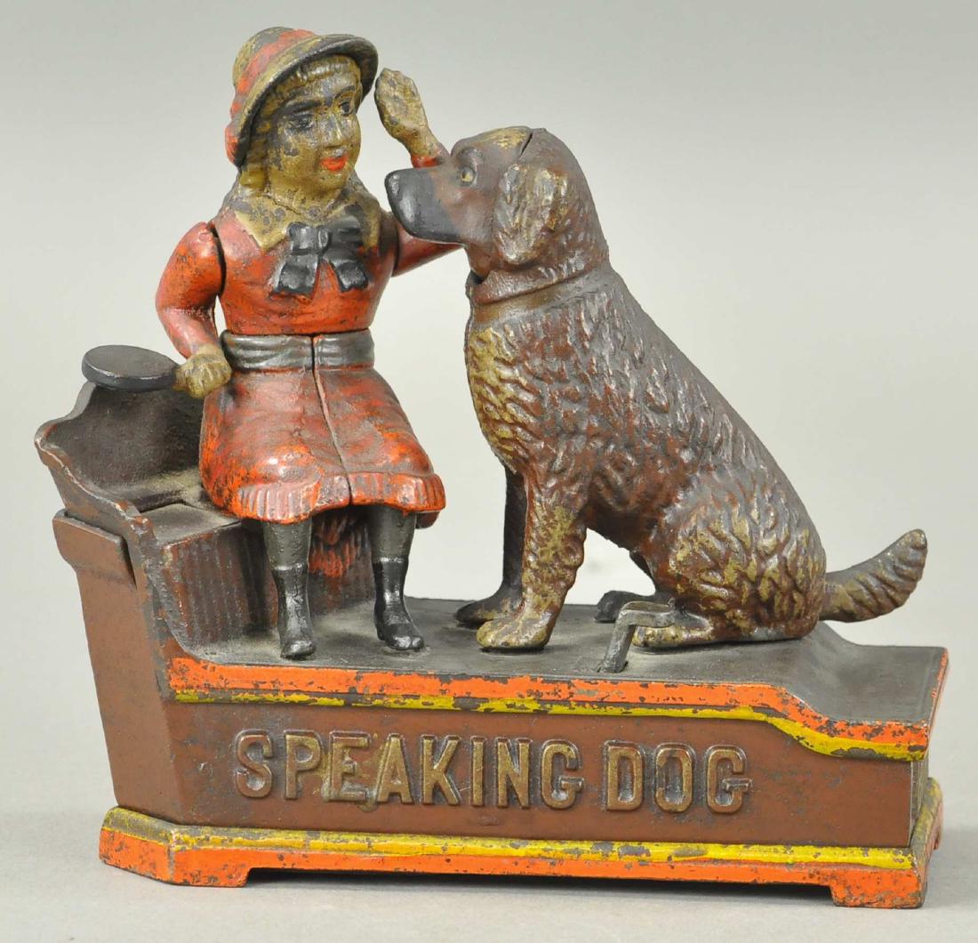 SPEAKING DOG MECHANICAL BANK (1 of 3)