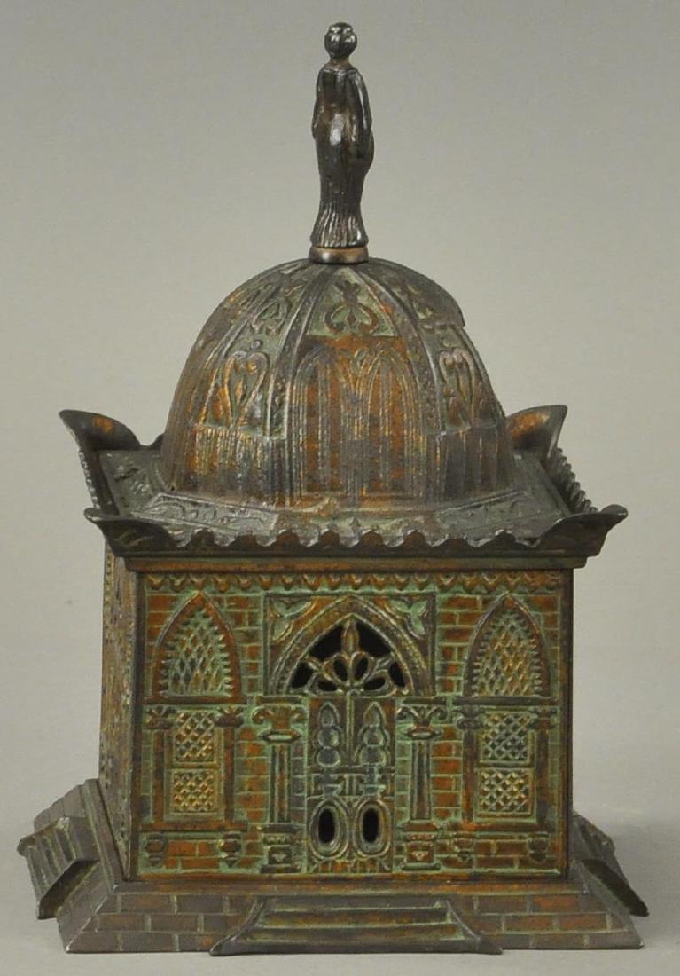 MOSQUE MECHANICAL BANK (1 of 4)