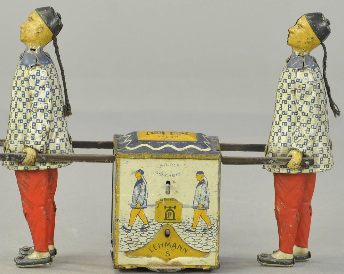 LEHMANN KADI - EARLY FLYWHEEL VERSION (1 of 3)