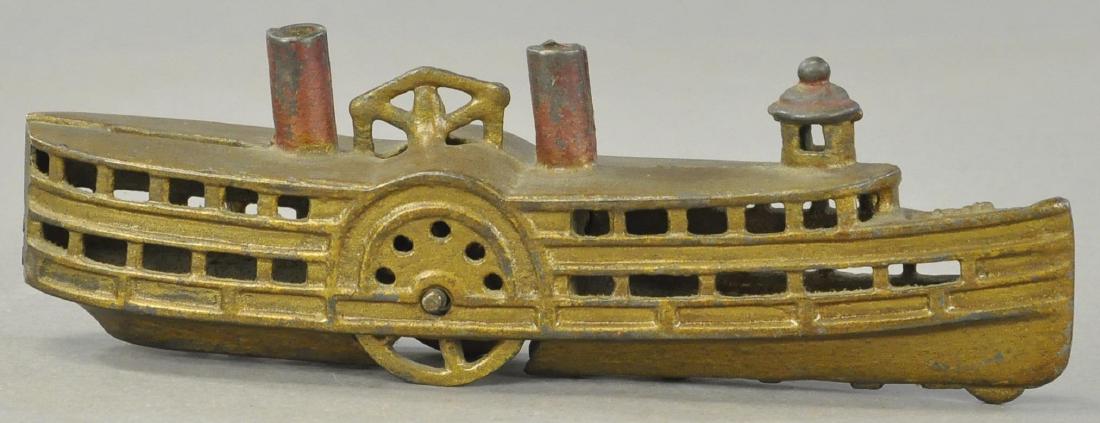 SCARCE STEAMBOAT (6 HOLES) STILL BANK (1 of 3)