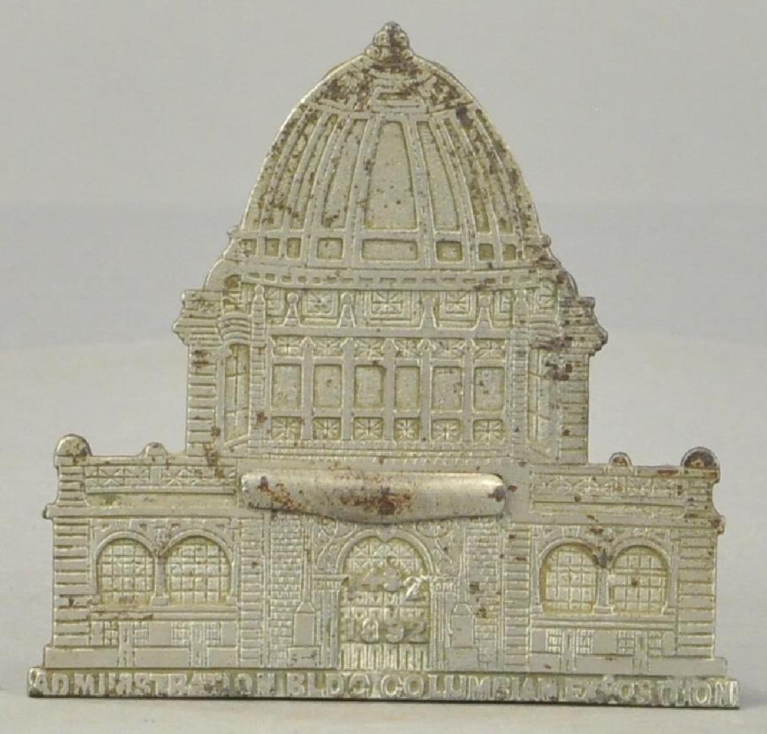 COLUMBIAN EXPOSITION ADMINISTRATION BUILDING (1 of 3)