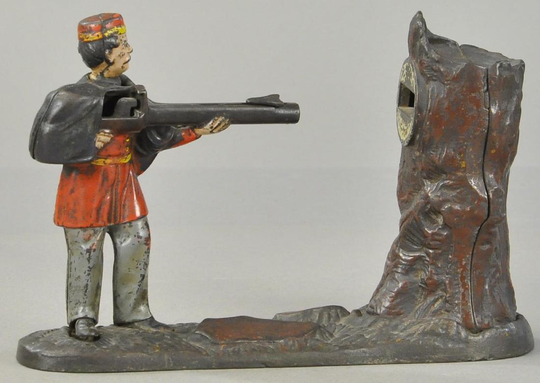 CREEDMOOR MECHANICAL BANK (1 of 3)