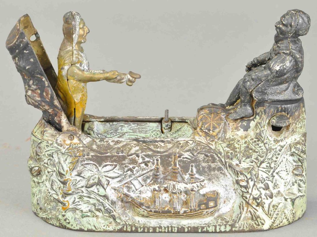 WORLD'S FAIR MECHANICAL BANK - PAINTED VERSION (1 of 3)