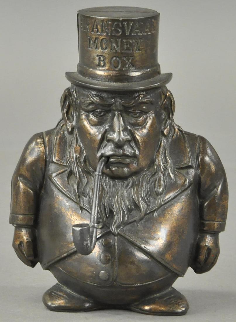 TRANSVAAL MONEY BOX BANK - JAPANNED (1 of 3)