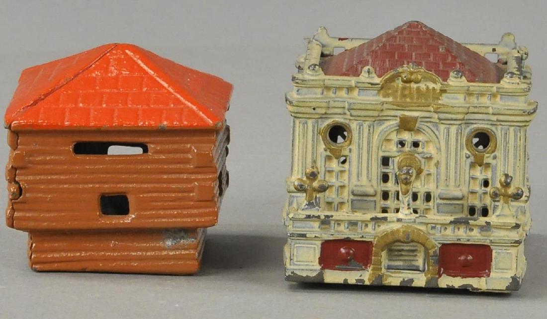 TWO BUILDING STILL BANKS - FORT DIX (1 of 3)