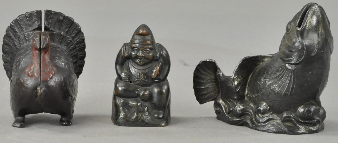 GROUP OF THREE STILL BANKS - TURKEY (1 of 3)