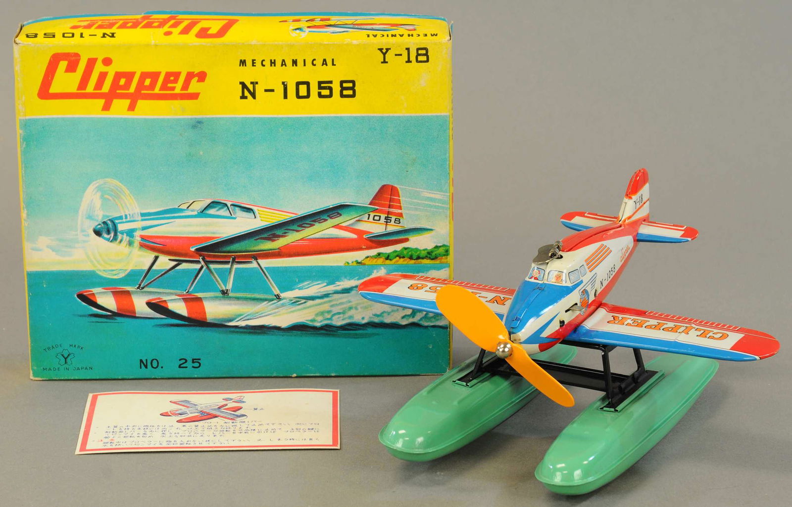 BOXED JAPANESE CLIPPER SEAPLANE (1 of 4)