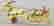 item-107813063=2