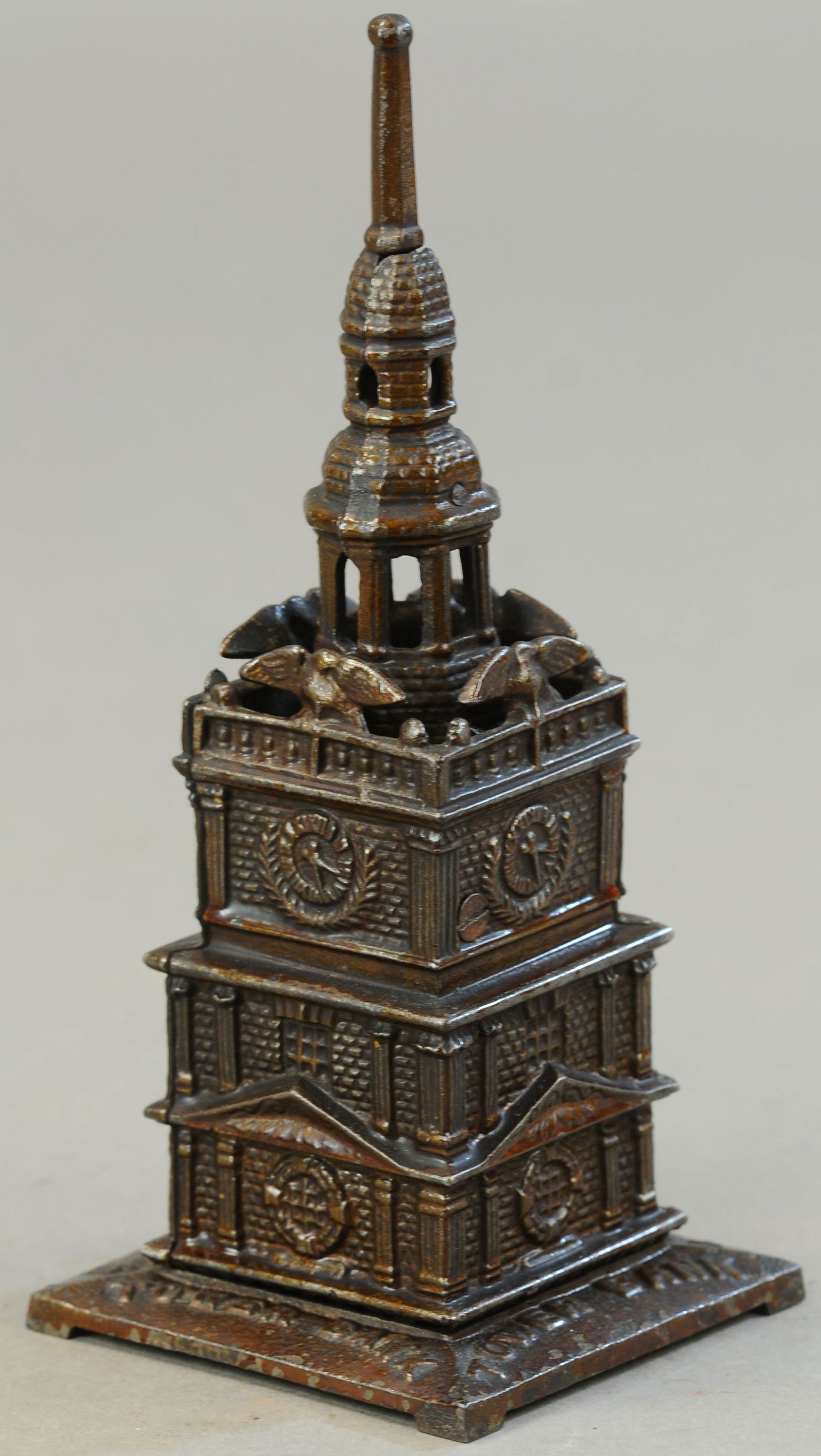 INDEPENDENCE TOWER SEMI-MECHANICAL BANK (1 of 3)