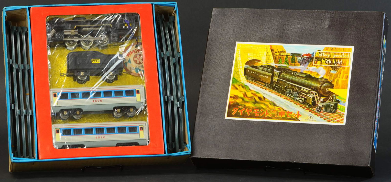 YONEZAWA JAPAN BATTERY OP TRAIN SET (1 of 5)