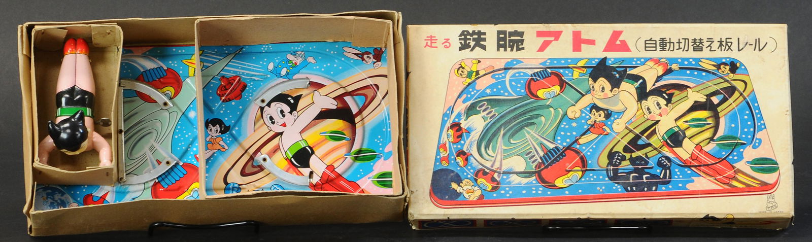 405. TPS ATOM ASTRO BOY TRACK TOY | Wind-up, when (1 of 3)